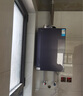 美的（Midea）【安睡M9Max】16升燃气热水器天然气 一级静音TSI增压大水量零循环恒温【国家补贴15%】以旧换新 实拍图