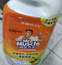 威猛先生（Mr Muscle）洁厕灵 600g 柠檬香 洁厕啫喱 洁厕剂 洁厕液 马桶清洁 实拍图