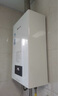 能率（NORITZ）13升燃气热水器天然气【家电国家补贴15%】全屋恒温巡航  下置风机 13EA2FEX【金榜认证】防冻 实拍图