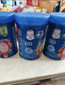 嘉宝（GERBER）原味+钙铁锌+番茄牛肉 6月龄高铁米粉礼盒250g*3罐送礼100%真验厂 实拍图