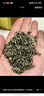 乐品乐茶四大红茶2025新茶特级金骏眉茶叶礼盒送人滇红正山小种祁红500g 实拍图