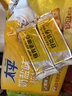太平苏打饼干 多口味组合1.2kg 含膳食纤维零食早餐下午茶(口味随机） 实拍图