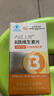 同仁堂 B族维生素片80片 复合维生素b1b2b6b12叶酸烟酰胺生物素泛酸 实拍图