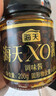 海天 拌面酱 xo酱200g 海鲜酱 拌面拌饭酱 火锅点蘸调料 实拍图