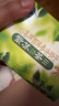 樱花决明子山楂减肥茶减肚子瘦身男女三叶减肥产品便秘润肠通便1盒 实拍图