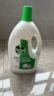 滴露（Dettol）衣物除菌液 松木3L 内衣服儿童杀菌除螨 衣服消毒水 实拍图