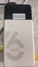 影腾随身wifi三网通用无线wi-fi6免插卡移动联通电信无限制便携式4G高速随行网络通用流量2025款5GHF 8000毫安电池-充电上网两用+续航翻倍 实拍图