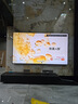 Vidda 海信电视 X Mini 2026款 98英寸 Mini LED 柔光防眩屏 100吋以旧换新家电国家补贴液晶电视98VX3Q 实拍图