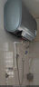 美的（Midea）TECH亲肤活水玲珑超薄80升双胆扁桶电热水器3300W速热水电分离一级能效UDpro国家补贴以旧换新 实拍图