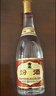 汾酒53度黄盖玻汾  清香型白酒 高度口粮酒  泡酒 53度 475mL 6瓶 整箱装非原箱 实拍图