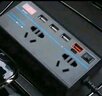 梦多福车载逆变器12v24v转220v正弦波变压器点烟器转换器大功率汽车插座 实拍图