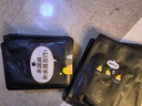 小迷糊面膜多维补水黑面膜25ml*20片补水保湿男女士 实拍图