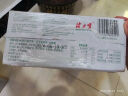 健力宝运动碳酸饮料补充电解质玛瑙葡萄味汽水330ml*24罐整箱装 实拍图