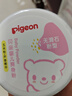 贝亲(Pigeon) 婴儿爽身粉 芦荟精华 含粉扑 140g HA10 实拍图