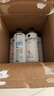 外星人【杨瀚森同款】电解质水0糖0卡饮料 荔枝海盐口味 500mL*15瓶 实拍图