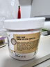 Krauterhof德国马膏白金马膏原装进口七叶庄园马栗按摩凝胶马油膏250ml白金 实拍图