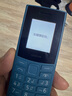 NOKIA新105 4G 全网通移动联通电信 老人老年按键直板学生儿童备用戒网手机 双卡双待  蓝色 实拍图