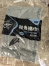 龟牌（Turtle Wax）极限蜡黑白色用蜡汽车蜡通用养护抛光镀膜去污划痕车蜡300g 2060 实拍图
