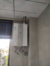 海尔（Haier）【一级能效&静音E7】16升燃气热水器天然气洗澡家用 水伺服恒温【国家补贴20%】上门安装 以旧换新 实拍图