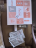 雅漾（Avene）专研水乳敏肌护肤套装礼盒 喷雾300ml+专研霜40ml+倍护霜40ml礼物 实拍图