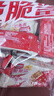 雀巢（Nestle）脆脆鲨巧克力威化饼干散装网红小吃充饥食品零食学生办公室零食 脆脆鲨牛奶味40条 实拍图