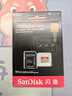 闪迪（SanDisk）256GB TF(MicroSD)内存卡 4K极速金卡A2 V30 U3行车记录仪 运动相机无人机 监控存储卡 读190MB/s 实拍图