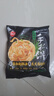 思念台湾风味香葱手抓饼900g10片 儿童早餐半成品食品早点 实拍图