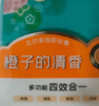 花印多效卸妆膏70g 快速乳化温和清洁保湿送女生护肤品新年礼物 实拍图