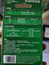 飞利浦（PHILIPS）5号充电电池4节充电器套装镍氢电池话筒相机手电筒闪光灯摇控器玩具车游戏手柄电池大容量2100mAh 实拍图