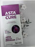 ASTACURE丰胸产品官方正品快速增大当晚胸变大美乳丰乳霜乳房贴女人120ml 实拍图
