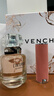纪梵希（Givenchy）618狂欢购 口红香水粉丝绒N27唇膏+心无禁忌香水礼盒 生日礼物 实拍图