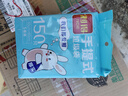 利得背心垃圾袋150只单面0.8丝黑色50*60cm办公家用大号手提袋厚款 实拍图