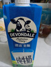 德运（Devondale）全脂纯牛奶澳洲原装进口原生高钙1L*10盒/箱装高钙奶 早餐优选 实拍图
