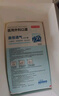 京东京造 一次性医用外科口罩50只独立包装【透气系】防尘防晒面罩低阻 实拍图