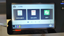 夏普BP-C2621R a3A4彩色打印机双面网络复印扫描大型商用办公复合(输稿器+单纸盒+WiFi+免费上门安装） 实拍图