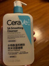适乐肤（CeraVe）水杨酸洁面啫喱473ml (去角质黑头清洁毛孔男女氨基酸护肤洗面奶) 实拍图