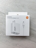 小米（MI）小米 67W 双口充电器套装 USB-C USB-A双口智能快充 氮化镓黑科技 适配K70/15 Ultra 实拍图
