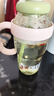 【京东物流】水杯冰霸吸管杯高颜值学生茶水分离大容量杯子 肚肚杯1个-浅绿色 实拍图