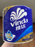 维达（Vinda）有芯卷纸 蓝色经典4层200克*27卷 高克重 卫生纸 卷筒纸纸巾 整箱 实拍图