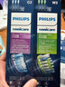 飞利浦（PHILIPS）电动牙刷刷头 G3智臻护龈型刷头 HX9053/96 3支装 黑色 适配钻石7系、9系、AI刷头 实拍图