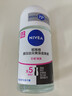妮维雅（NIVEA）抑汗香体止汗露腋下干爽滚珠黑白出众爽身走珠液50ml 实拍图