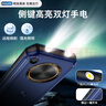 飞利浦（PHILIPS）E588 全网通4G老年人手机大电池超长待机大字体大声音老人手机移动联通电信广电学生专用机 星空黑 实拍图