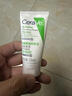 适乐肤（CeraVe）水杨酸洁面啫喱30ml(去角质舒缓清洁控油疏通毛孔男女洗面奶） 实拍图