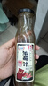 百利0脂肪0蔗糖海苔味油醋沙拉汁轻食水果蔬菜沙拉酱250g 0添加防腐剂 实拍图