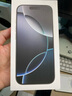 Apple/苹果 iPhone 16 Pro（A3294）256GB 白色钛金属 支持移动联通电信5G 双卡双待手机 实拍图