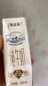 蒙牛特仑苏纯牛奶250ml*12盒 3.6g乳蛋白 礼盒装 早餐伴侣 实拍图