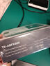 Thermalright利民Thermalright 额定500W TR-ABFX500 SFX直出小机箱电源 带ATX电源转接板 80PLUS铜牌认证 实拍图