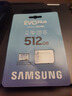三星（SAMSUNG）512GB TF(MicroSD)存储卡 EVO白卡 U3A2V30 手机平板游戏机内存卡 支持4K视频 读160MB/s写120MB/s 实拍图