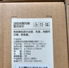 沁园（TRULIVA）沁园家用净水器滤芯小水钻500G第2级沁园反渗透RO膜滤芯(KRL3915/5005)RO-600-3012-MK（Ⅱ）-5D 实拍图