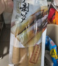 淘滋源新鲜手剥笋泡椒味230g 即食手撕竹笋尖小吃零食脆笋嫩小竹笋 实拍图
